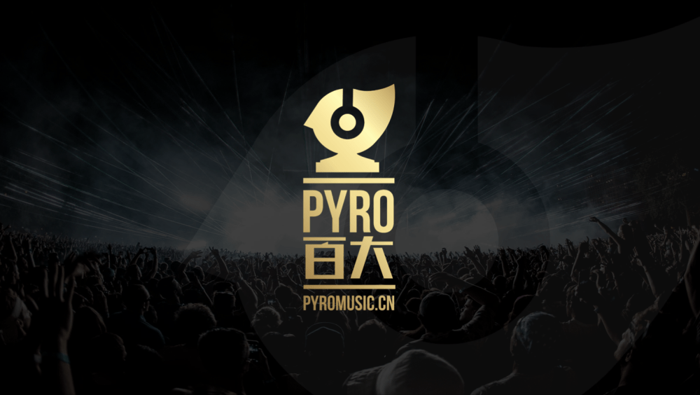 螢幕快照 2017-09-21 下午2.54.45