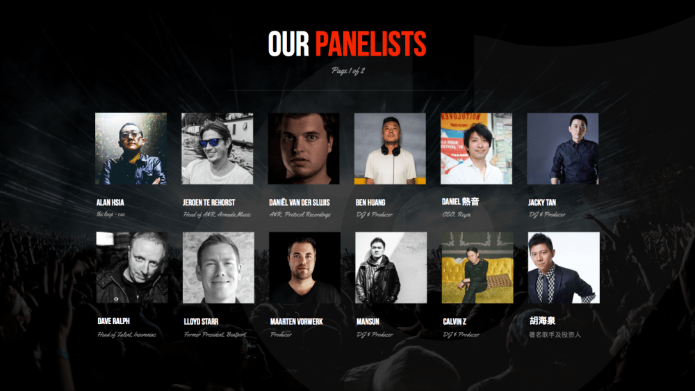 螢幕快照 2017-09-21 下午2.55.12